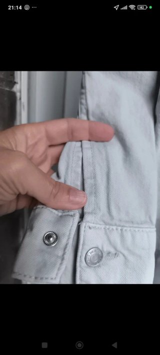 Camisa Lefties Hombre Beige Talla XS