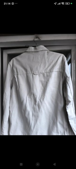 Camisa Lefties Hombre Beige Talla XS