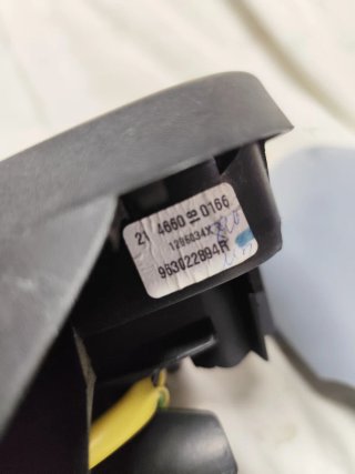 Espejo Retrovisor Izquierdo Captur I
