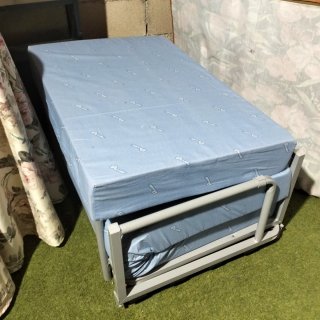Cama Parate plegable azul