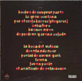 Vinilo Yoel López Atlantico