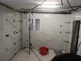 Construcción