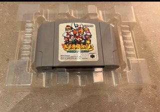Mario Story Nintendo 64 RPG Caja