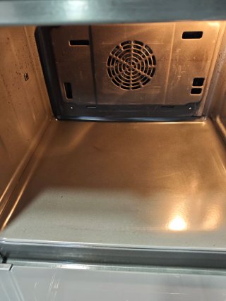 Horno Balay
