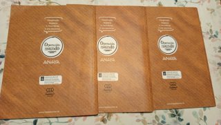 Lingua, 3 Primaria, Operación mundo