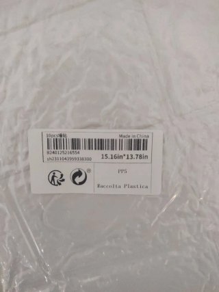 Azulejos Adhesivos Imitación Ladrillo Blanco