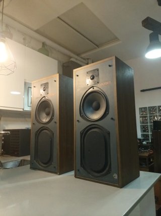 Altavoces KEF Carlton II Vintage