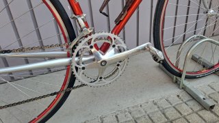 Bicicleta Vitus 979
