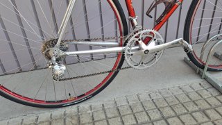 Bicicleta Vitus 979