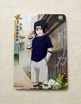 Carte Naruto SR - Uzumaki, Sasuke, Sakura KAYOU