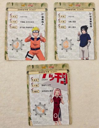Carte Naruto SR - Uzumaki, Sasuke, Sakura KAYOU
