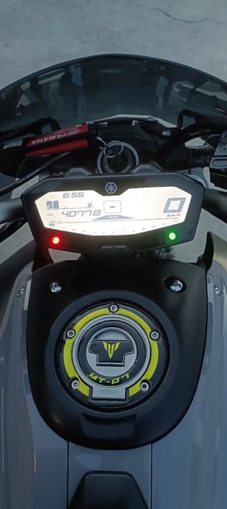 Yamaha MT-07 2016 Gris/Amarillo