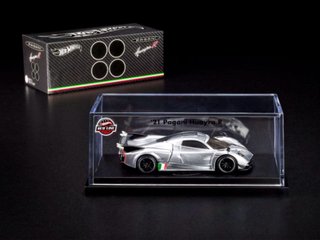 Pagani Huayra R Edición Limitada RLC