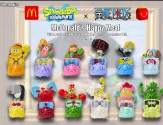 Figura Patricio Estrella MacDonalds