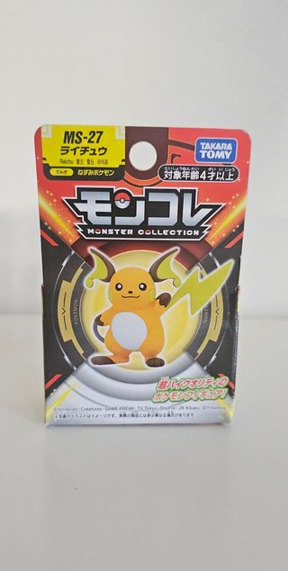 Figura Pokémon Raichu Takara Tomy MS-27