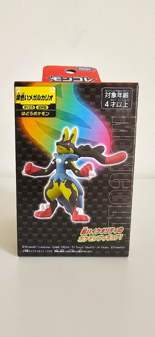 Figura Mega Lucario Shiny Pokémon Tomy