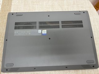 Portatil Lenovo Ideapad S145 i5 gris con cargador