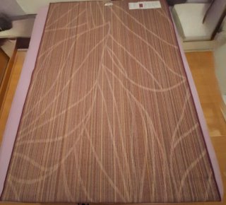 Alfombra Ikea Laborg