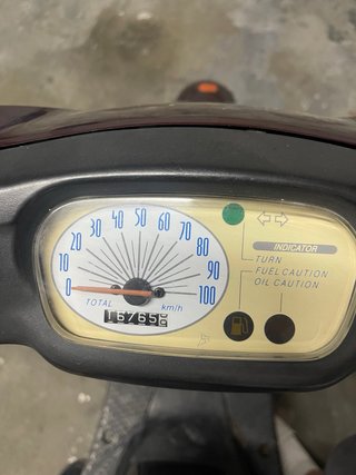 Yamaha Neo's Scooter Granate