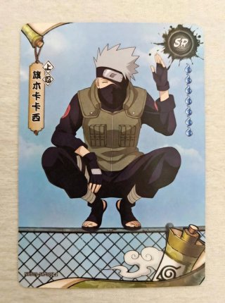 Carte Naruto SR Tsunade Kakashi Jiraiya