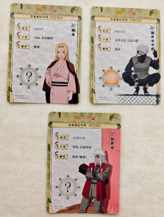Carte Naruto SR Tsunade Kakashi Jiraiya