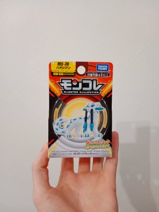 Pokémon Chien Pao Moncolle Takara Tomy MS-36