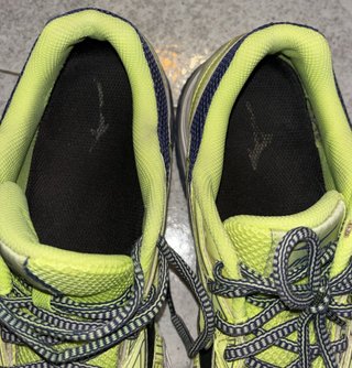 Mizuno Wave Prodigy Uomo N.43 Giallo