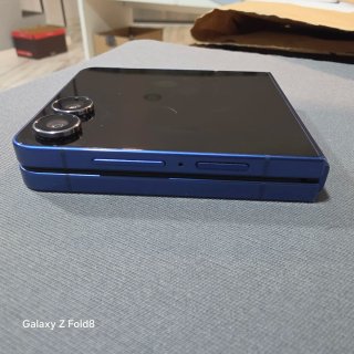 Samsung Galaxy Z Flip7 512GB Azul