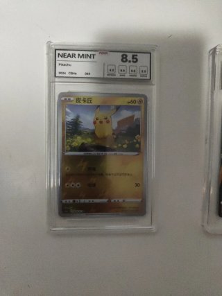 Cartas Pokémon