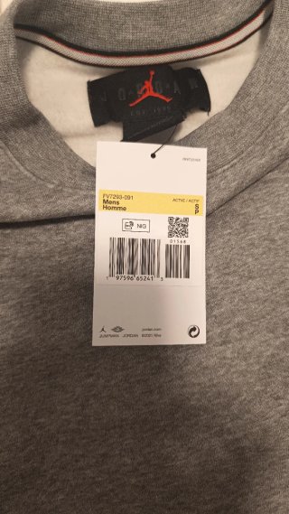 Sudadera Nike Jordan Jumpman Brooklyn Talla S Gris