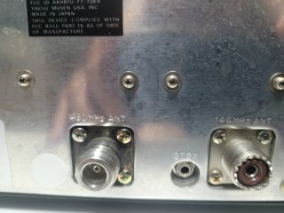 Yaesu FT-726R V/UHF TODO MODOS + MICRO ORIGINAL