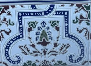 Azulejo Sevillano Decorativo