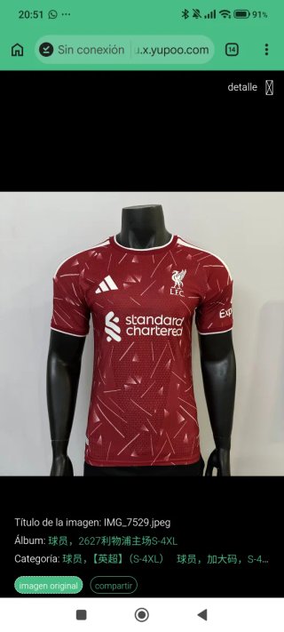 Camisetas de fútbol