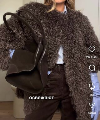Abrigo pelo Zara marrón