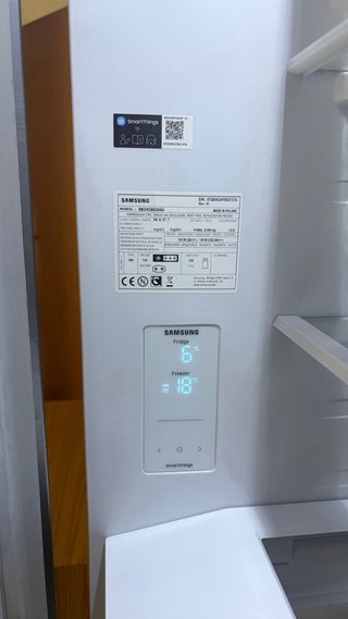 Nevera Samsung RB34C602DSA