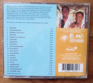 CD Soul Brothers: The Rough Guide