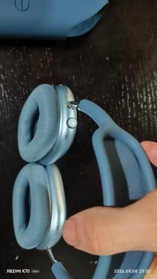 Apple AirPods Max Azul