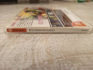 Roommania #203 Dreamcast SEGA