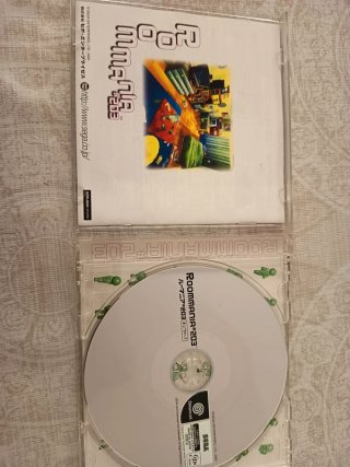 Roommania #203 Dreamcast SEGA
