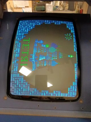 Tetris Juego Arcade