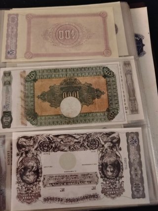 Album per Banconote con Stemma