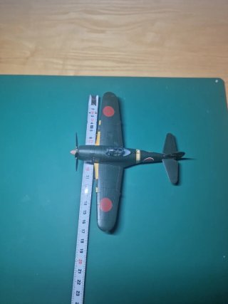 Avión Kawanishi N1K2-J Shiden-Kai