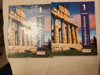Libros de 1 de ESo