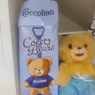 Peluche Orsetto Coccolino