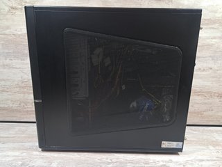 Ordenador Gaming i7 2600 16GB 240SSD 1TB GTX560