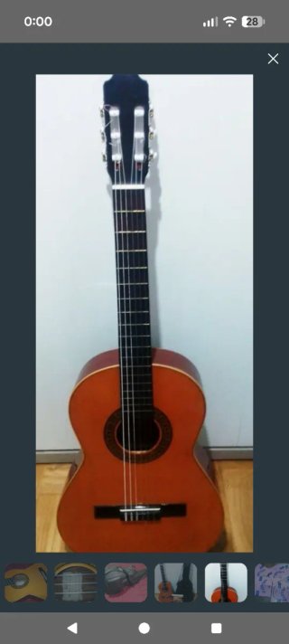 Guitarra Española Miguel Ángel S.L.