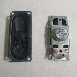 Altavoces LG Negros
