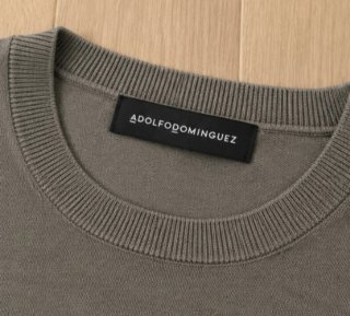 Camiseta Alfonso Domínguez verde oliva