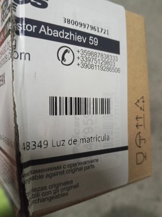 Luz de Matrícula Trasera Hyundai Tucson 2004-2010