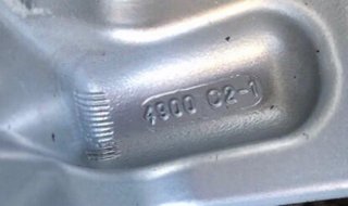 3 Llantas Fondmetal 4X108 14